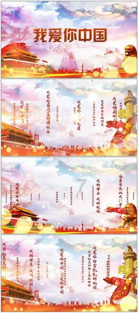 这是什么虫子,看着像蜂?-最全面的问答网站